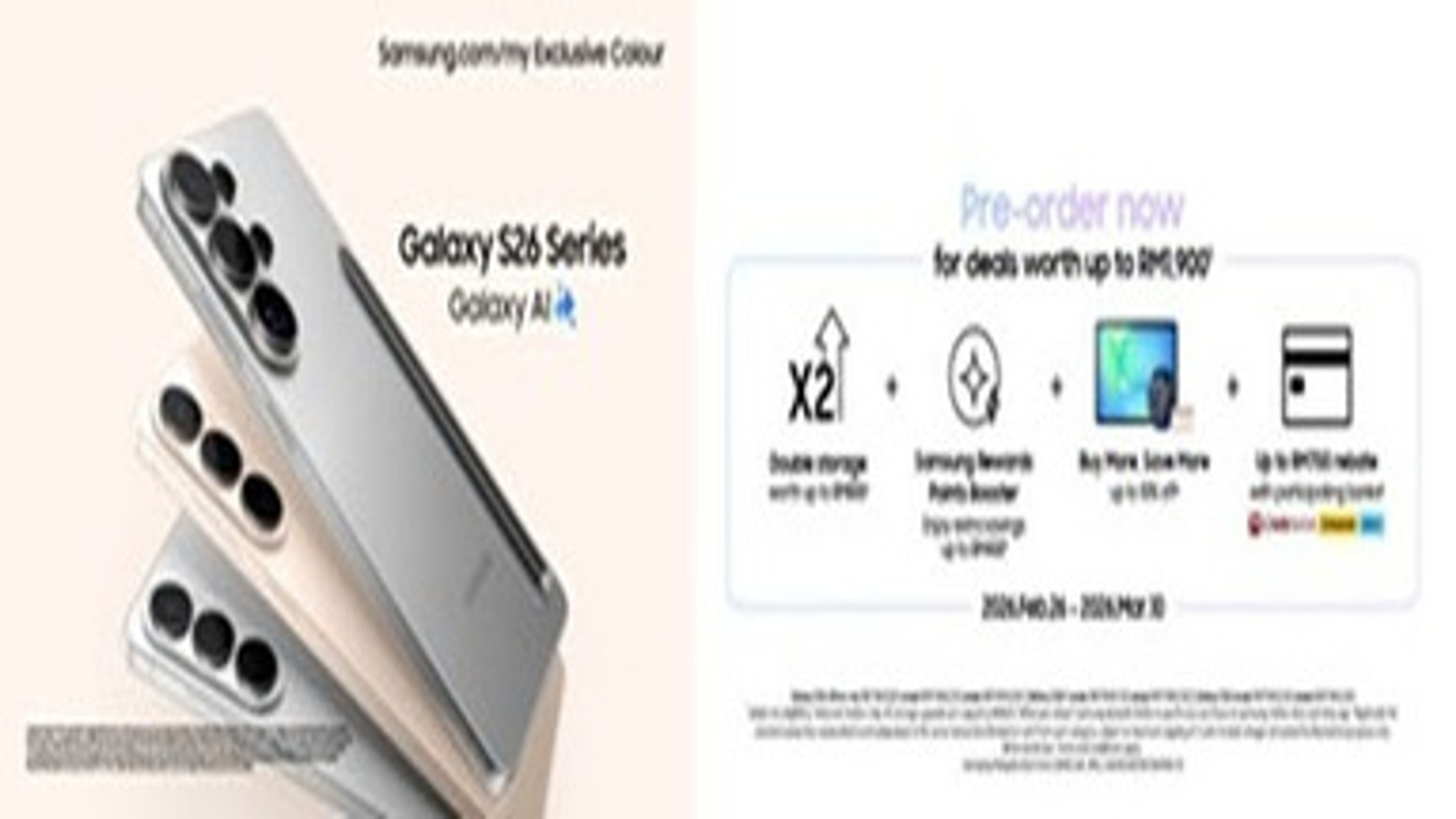 Samsung banner image