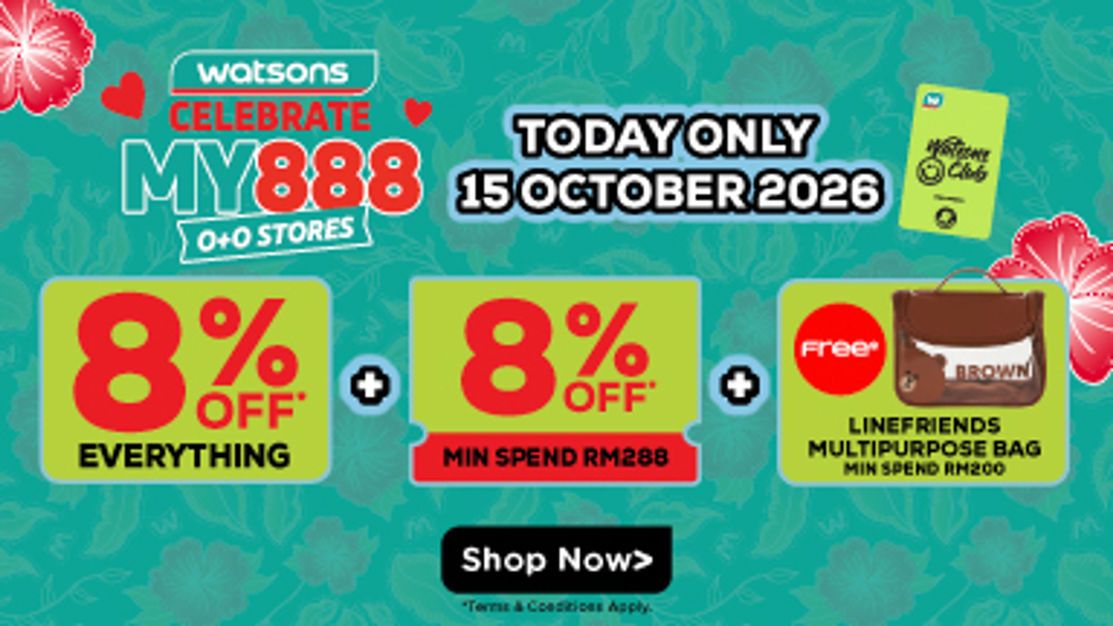 Watsons Banner