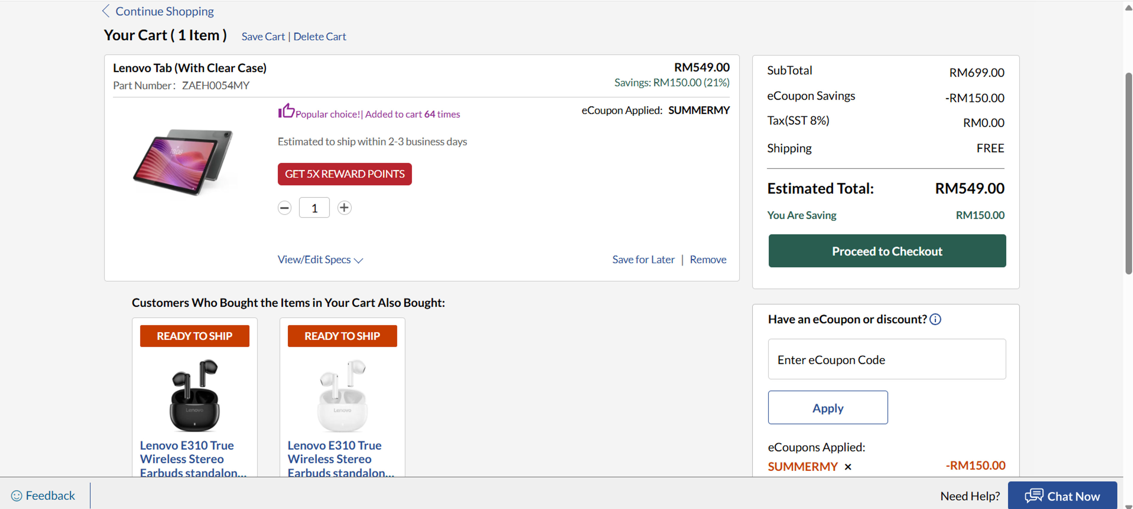 How to use Coupon for Lenovo