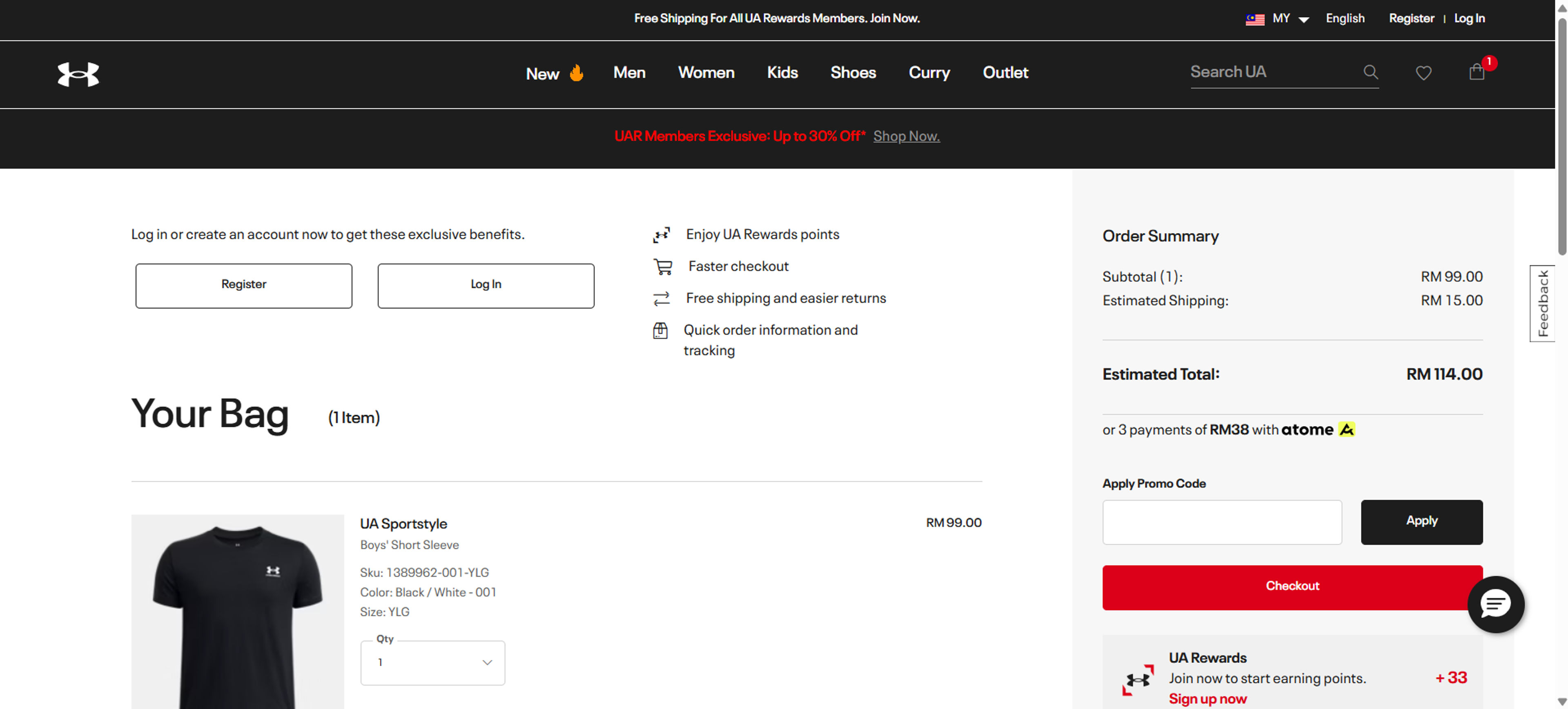 How to use Coupon for Under Armour